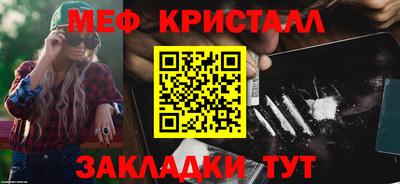 Альфа ПВП Славгород