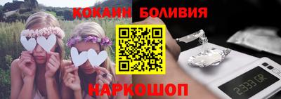 Альфа ПВП Славгород