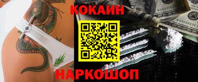 Альфа ПВП Славгород