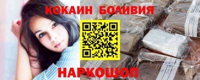 Альфа ПВП Славгород