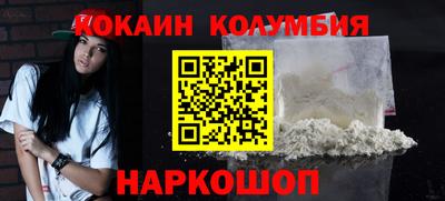 PSILOCYBIN Старая Купавна