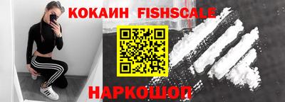 дурь Славянск-на-Кубани