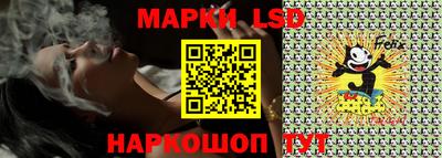 Альфа ПВП Славгород