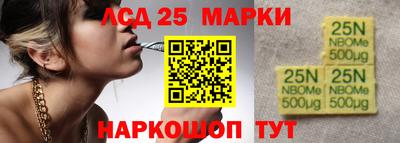 mdpv Сланцы