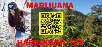 mdpv Сланцы
