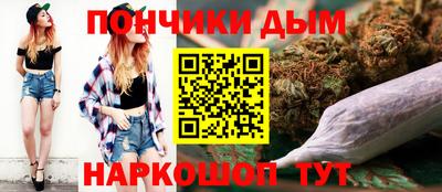 Альфа ПВП Славгород