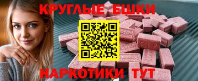 Альфа ПВП Славгород