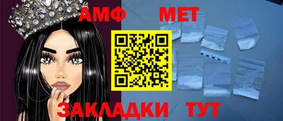 Альфа ПВП Славгород