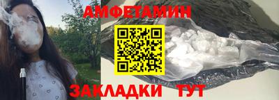 mdpv Сланцы