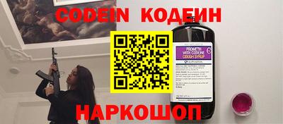 mdpv Сланцы