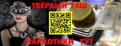 твердый Среднеуральск