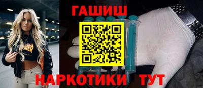 Альфа ПВП Славгород