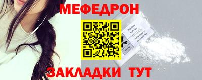 Альфа ПВП Славгород