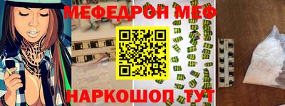 Альфа ПВП Славгород
